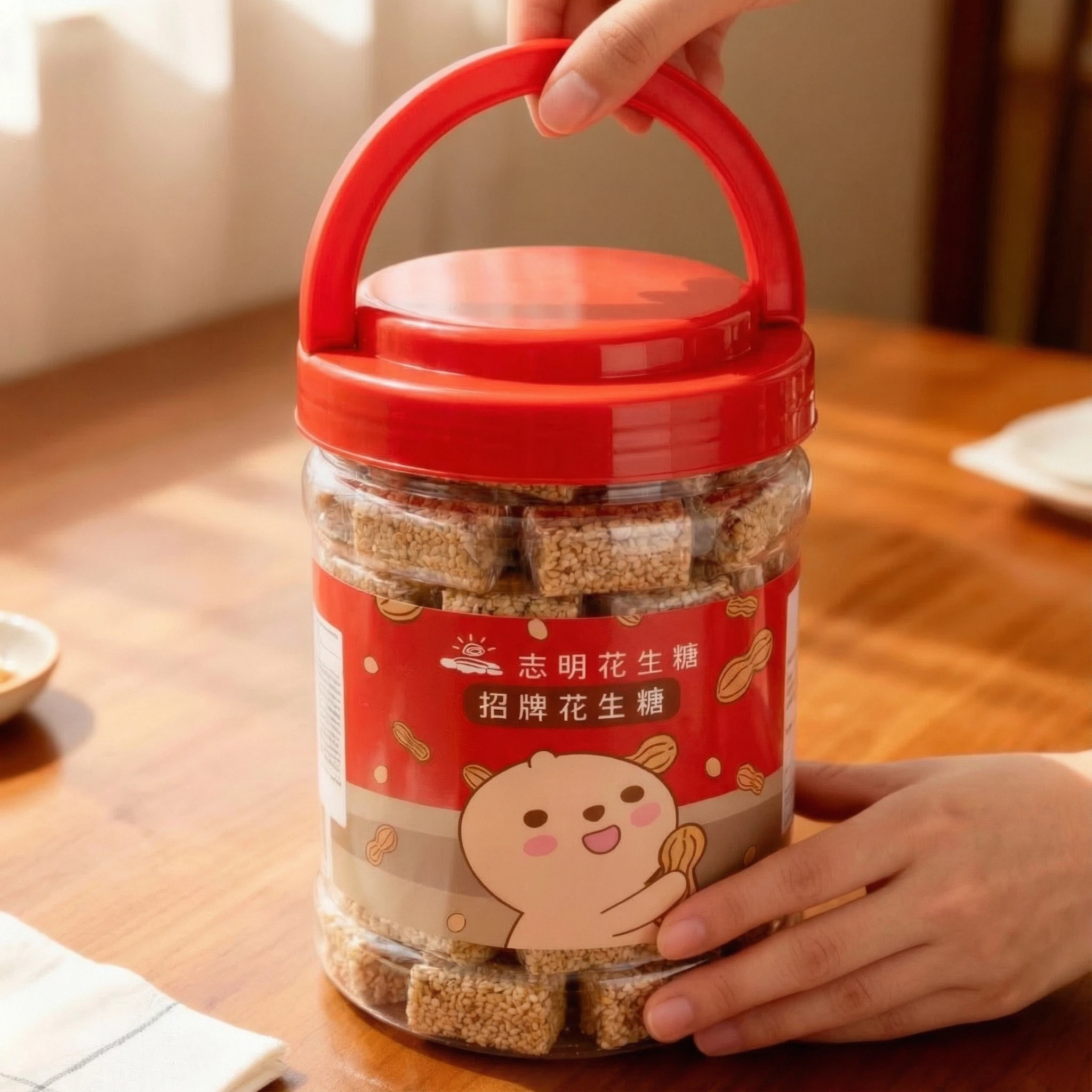 💯罐裝家庭組💯正港台灣味👍志明花生糖~《台灣百大伴手禮》多種口味可選每片都是獨立包裝喔👉一口嘎嘣脆好吃停不了