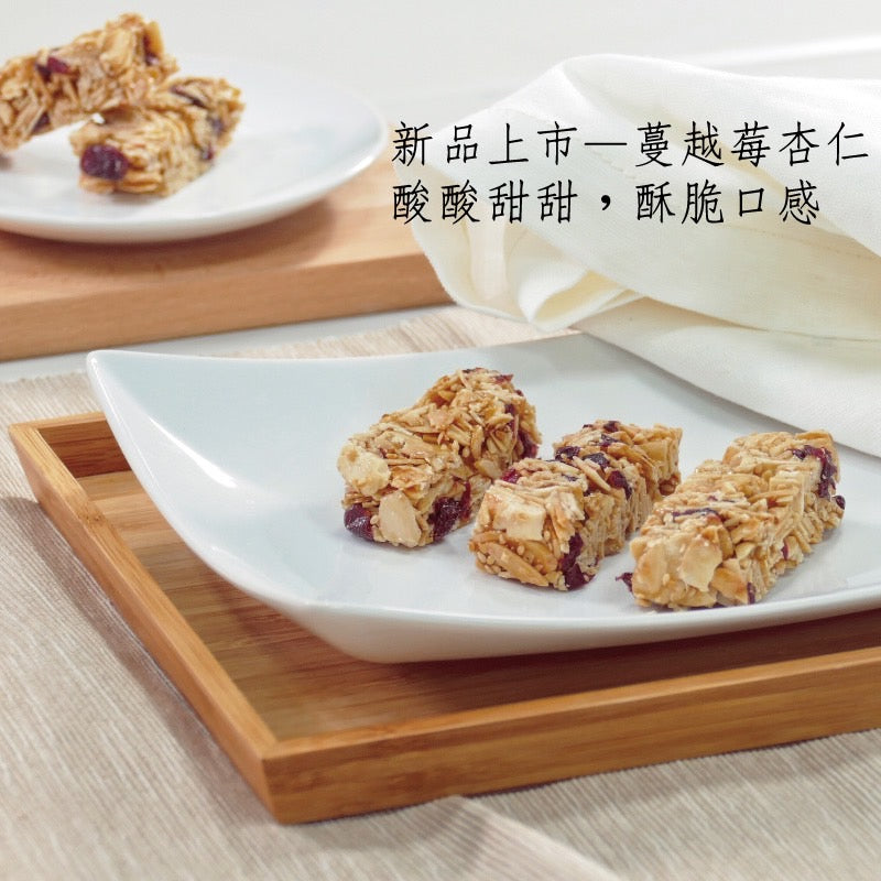 💯罐裝家庭組💯正港台灣味👍志明花生糖~《台灣百大伴手禮》多種口味可選每片都是獨立包裝喔👉一口嘎嘣脆好吃停不了