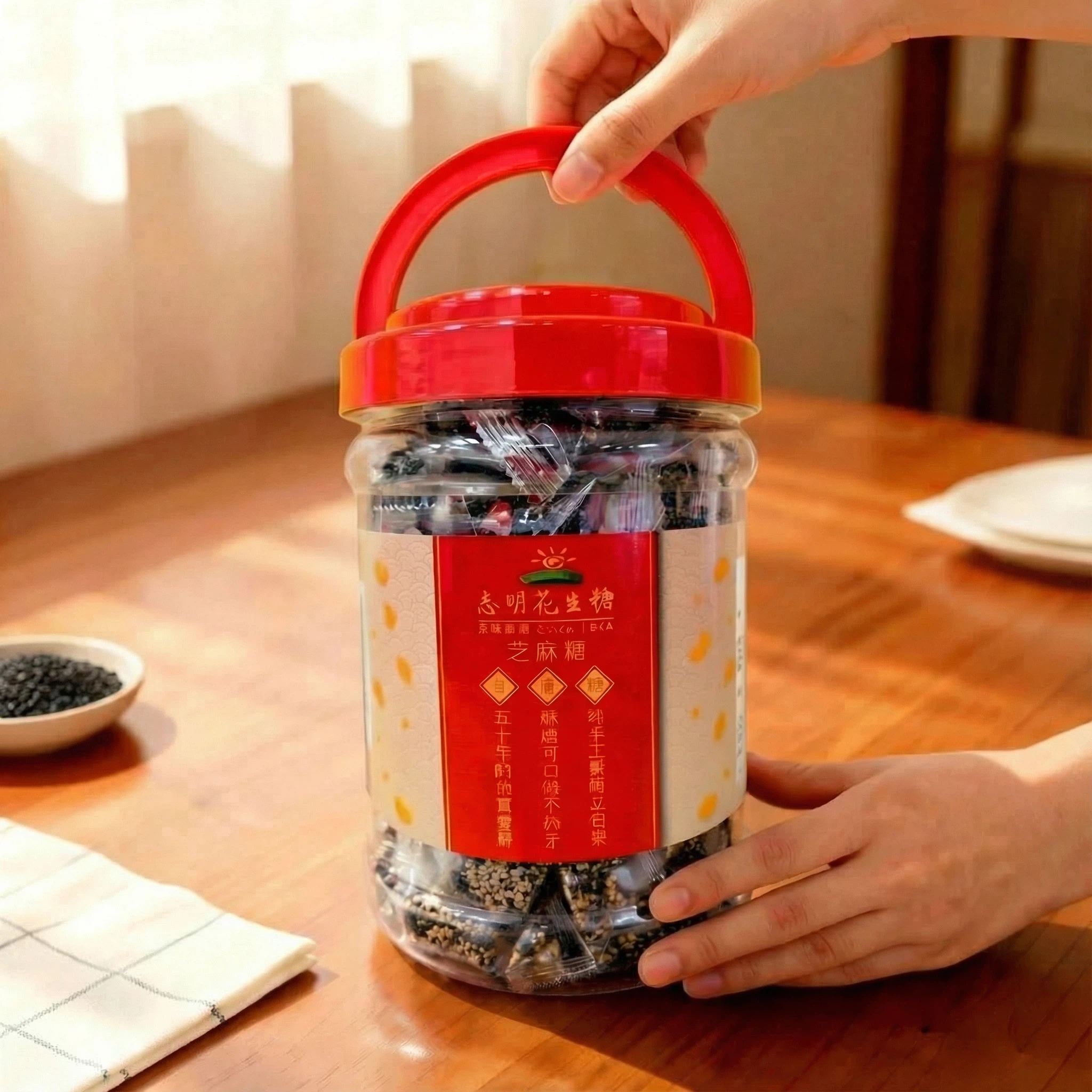 💯罐裝家庭組💯正港台灣味👍志明花生糖~《台灣百大伴手禮》多種口味可選每片都是獨立包裝喔👉一口嘎嘣脆好吃停不了