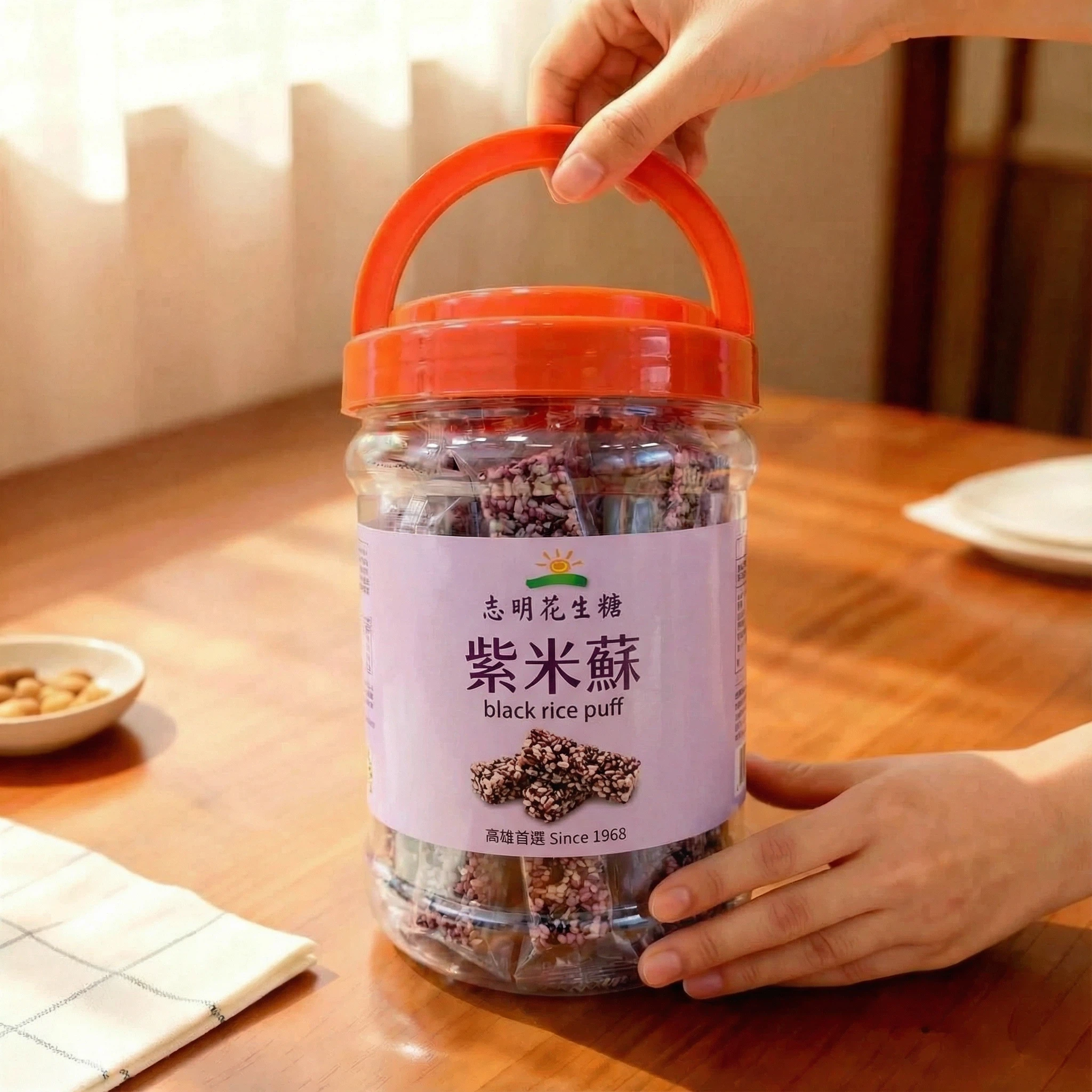 💯罐裝家庭組💯正港台灣味👍志明花生糖~《台灣百大伴手禮》多種口味可選每片都是獨立包裝喔👉一口嘎嘣脆好吃停不了